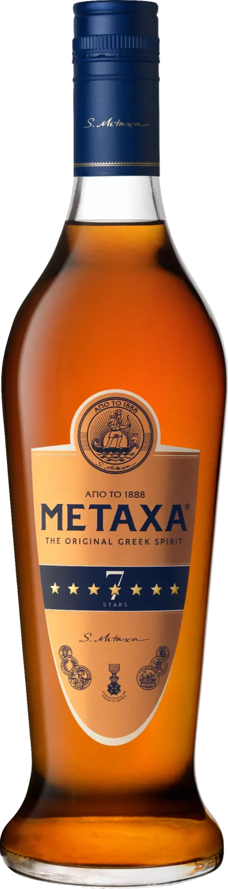 Metaxa Greek Brandy